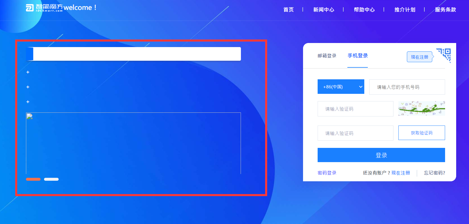 图片[3]-快云模板自定义文档-芒竹博客