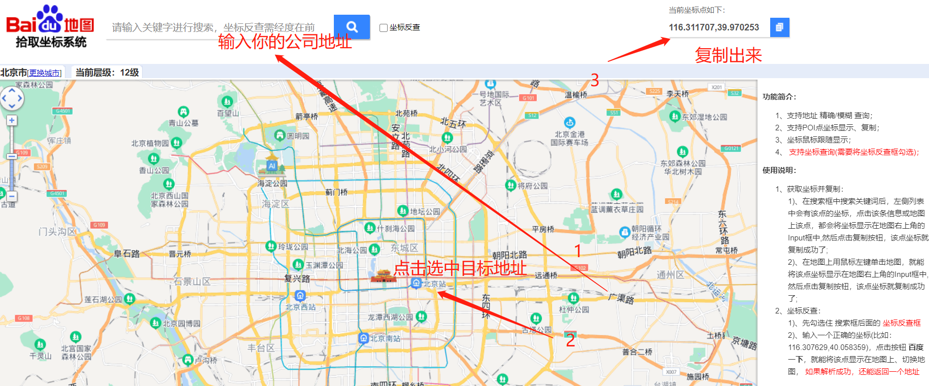 图片[5]-快云模板自定义文档-芒竹博客